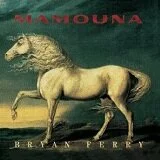Текст песни N.Y.C. музыканта Bryan Ferry