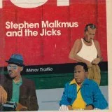 Слова композиции Share The Red исполнителя Stephen Malkmus and the Jicks